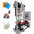 GY30/200 Mini Film Blowing Machines for HDPE, LDPE, and PE Blown Film Extrusion1
