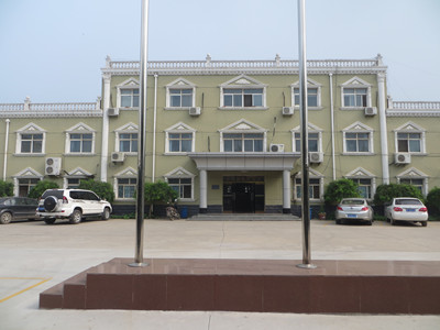 Jincheng Filter Paper Co., Ltd