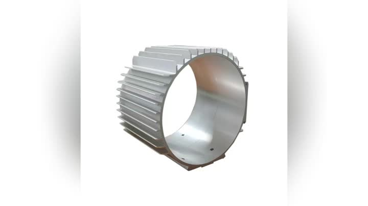 Coque de stator moteur