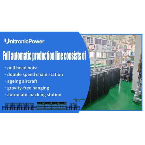 Unitronic Power`s product line