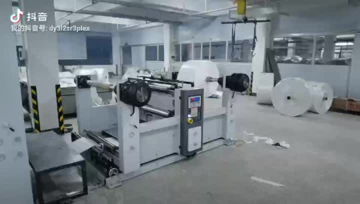 double main unit plastic extrution laminating machine