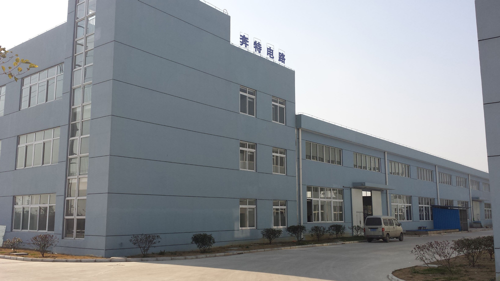 Shenzhen Bente Circuit Limited