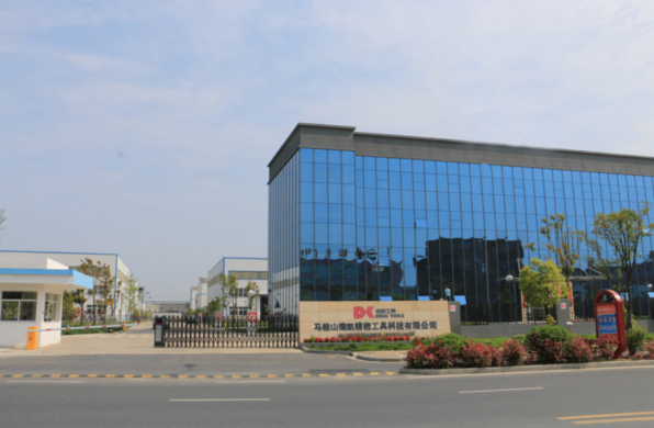 Ma'anshan Dekai Precision Tools Technology Co., Ltd.