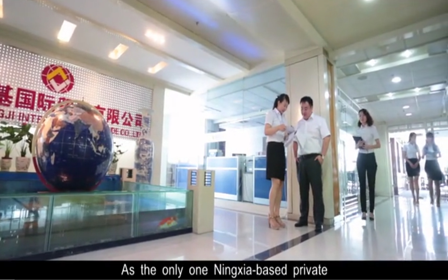 Ningxia Tongji International Trade Co.,Ltd.