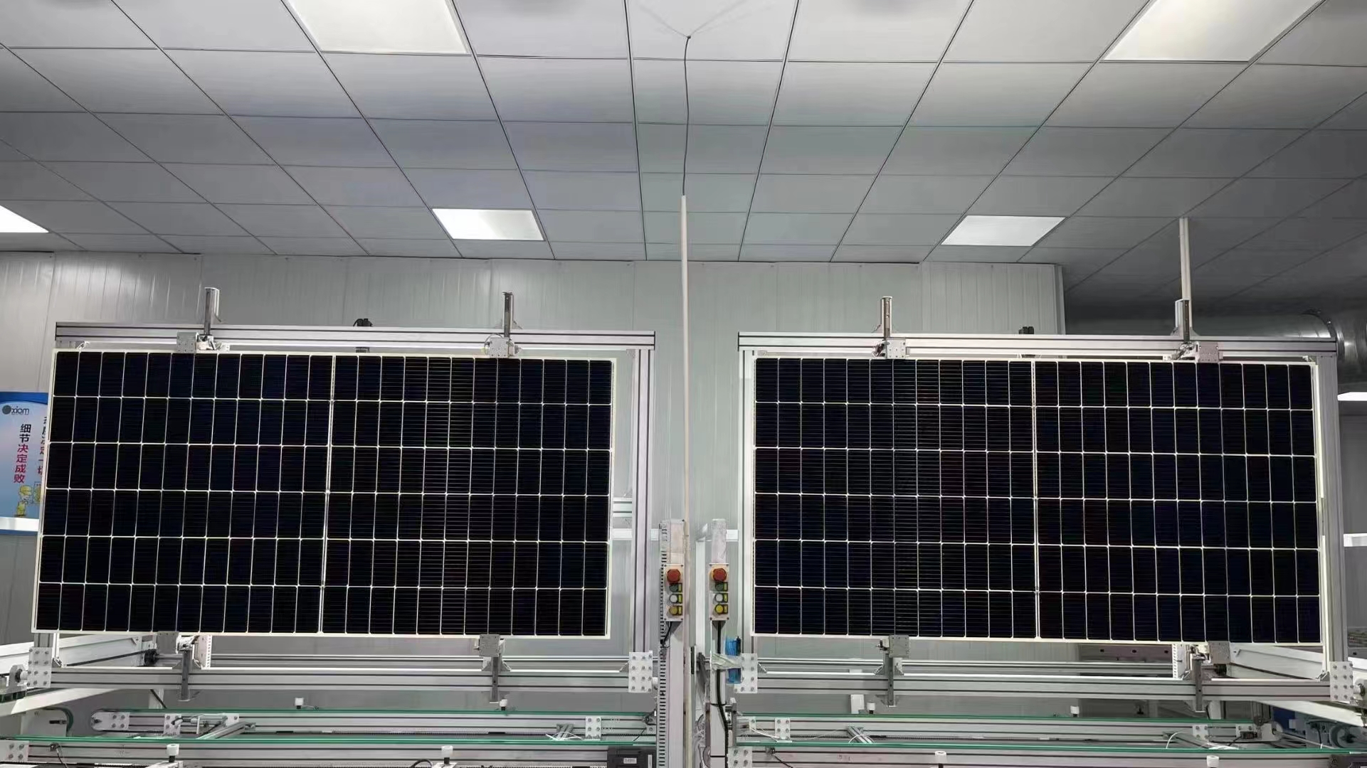 Production of solar panels     solar street light 