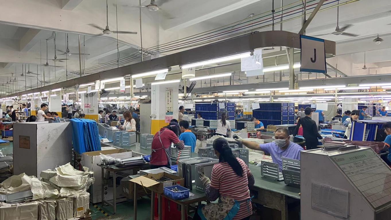 Guangdong Kerong Electrical Appliance Co.,Ltd