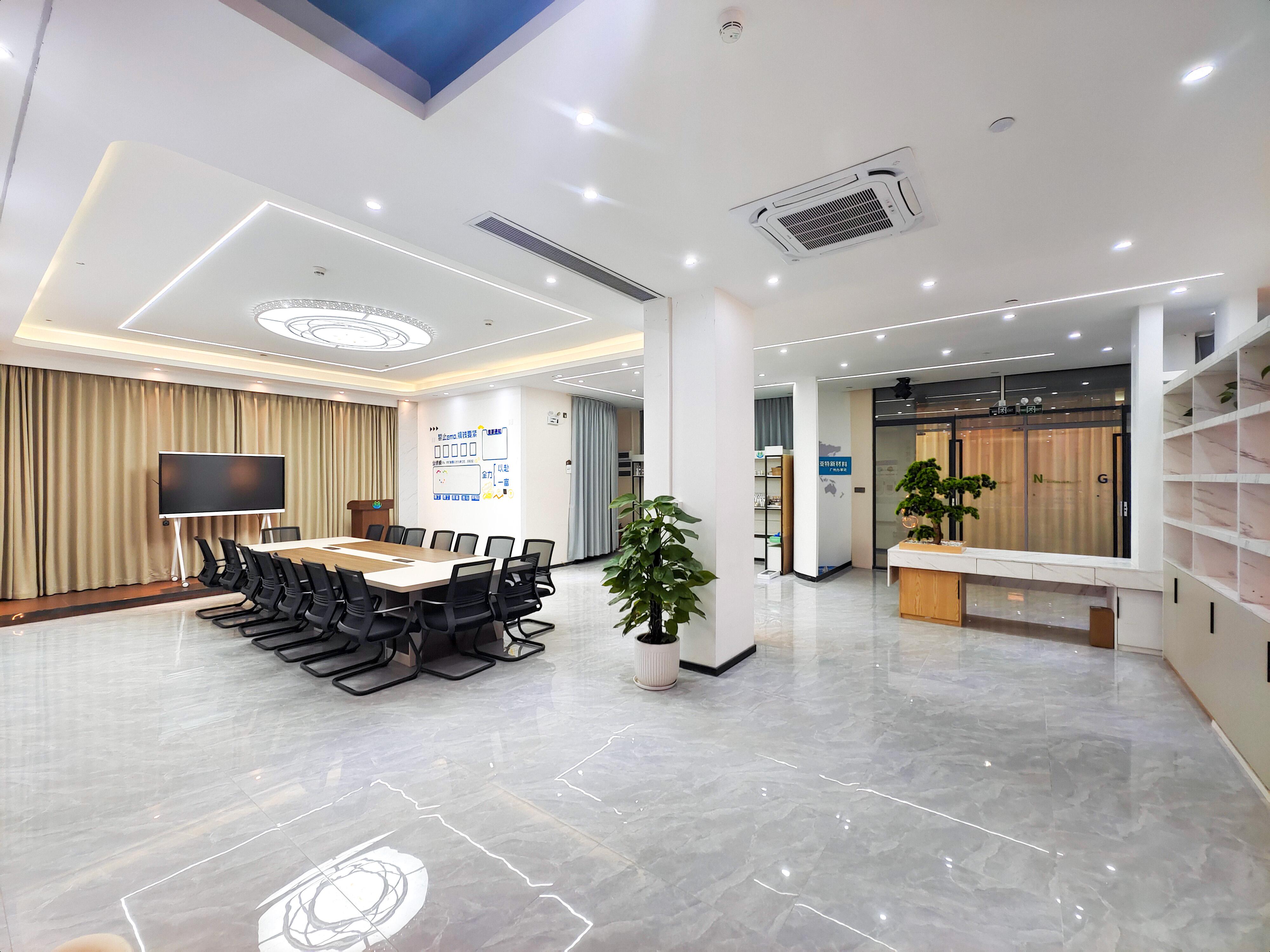 Hubei Mingya New Material Technology Co., Ltd.