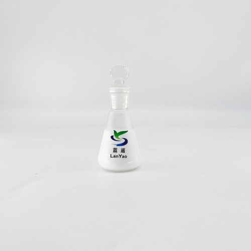 Wastewater Decolorant