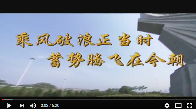 Zhejiang Huanyu Bearing Co., Ltd.