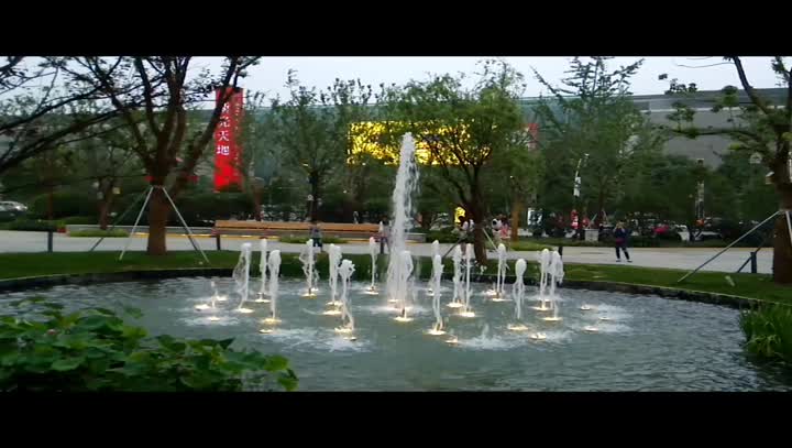 Fuente de centro comercial Suzhou Xinguang Tiandi