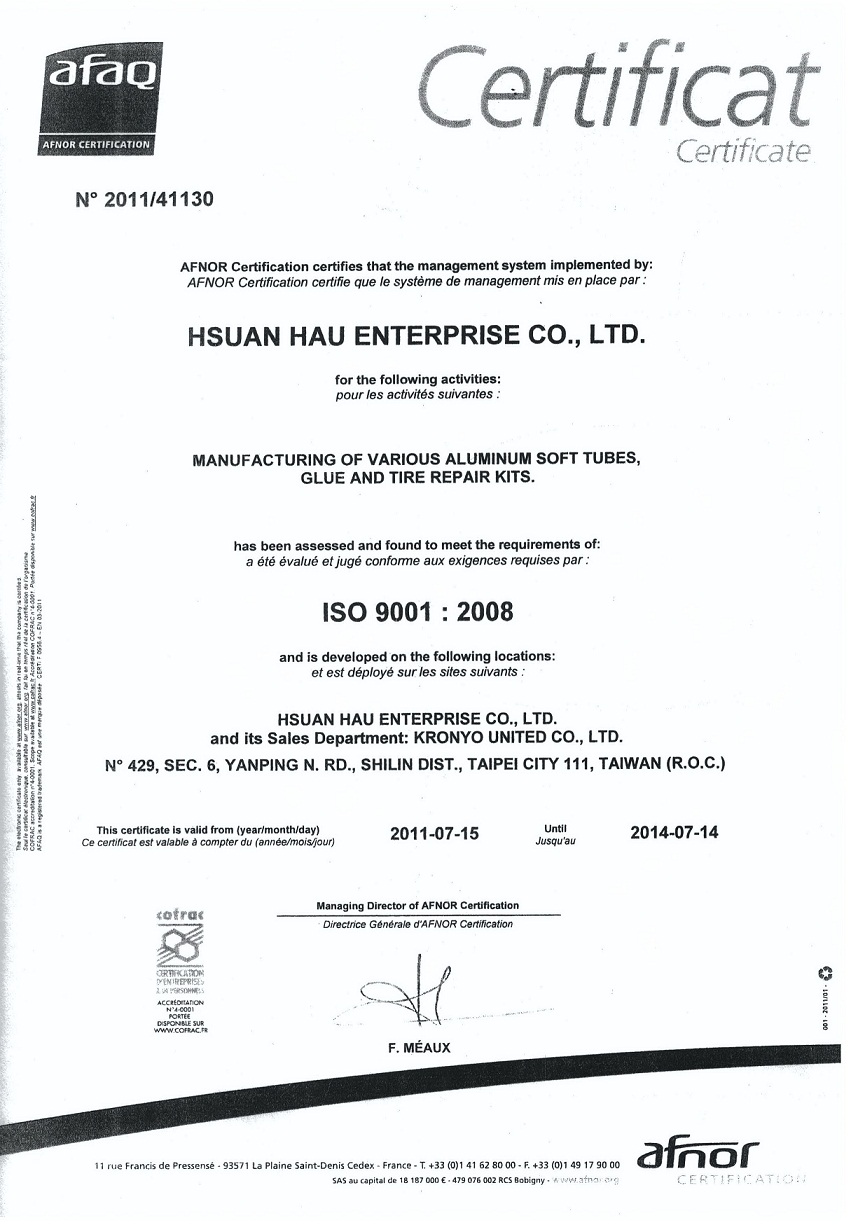 ISO9001:2008