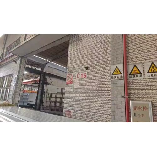 Načrt nalaganja aluminijastega profila