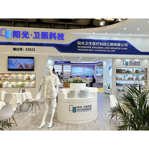 Sunshine Hygiene Attened the 16th China International Trade Fair for Technical Textiles and Nonwovens