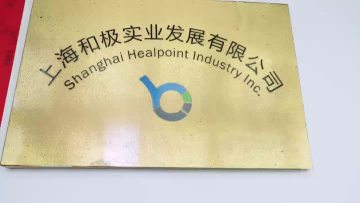 Premium Electrosurgical Consumables & Surgical Electrodes Solution