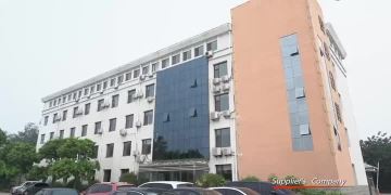 company file