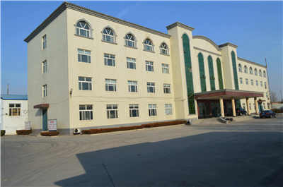 Qinghe Xiangyu Rubber Technology Co., Ltd.