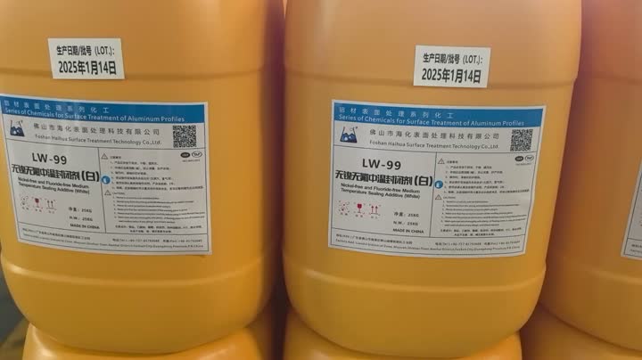 Aditif pengedap suhu sederhana dan bebas fluorida dan fluorida