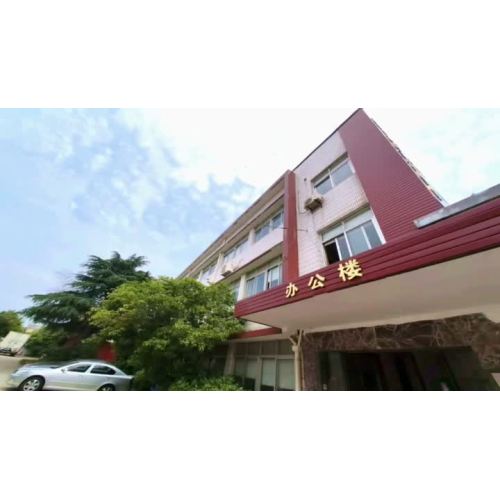 Pengenalan Video Shanghai Tahui Knitting