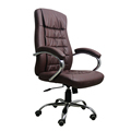 Modern Ergonomic Executive Office Chair1