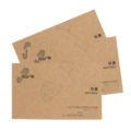 Custom Glossy Lamination Embossed Kraft Paper Card Die Cut Art Paper Printing Business Cards1