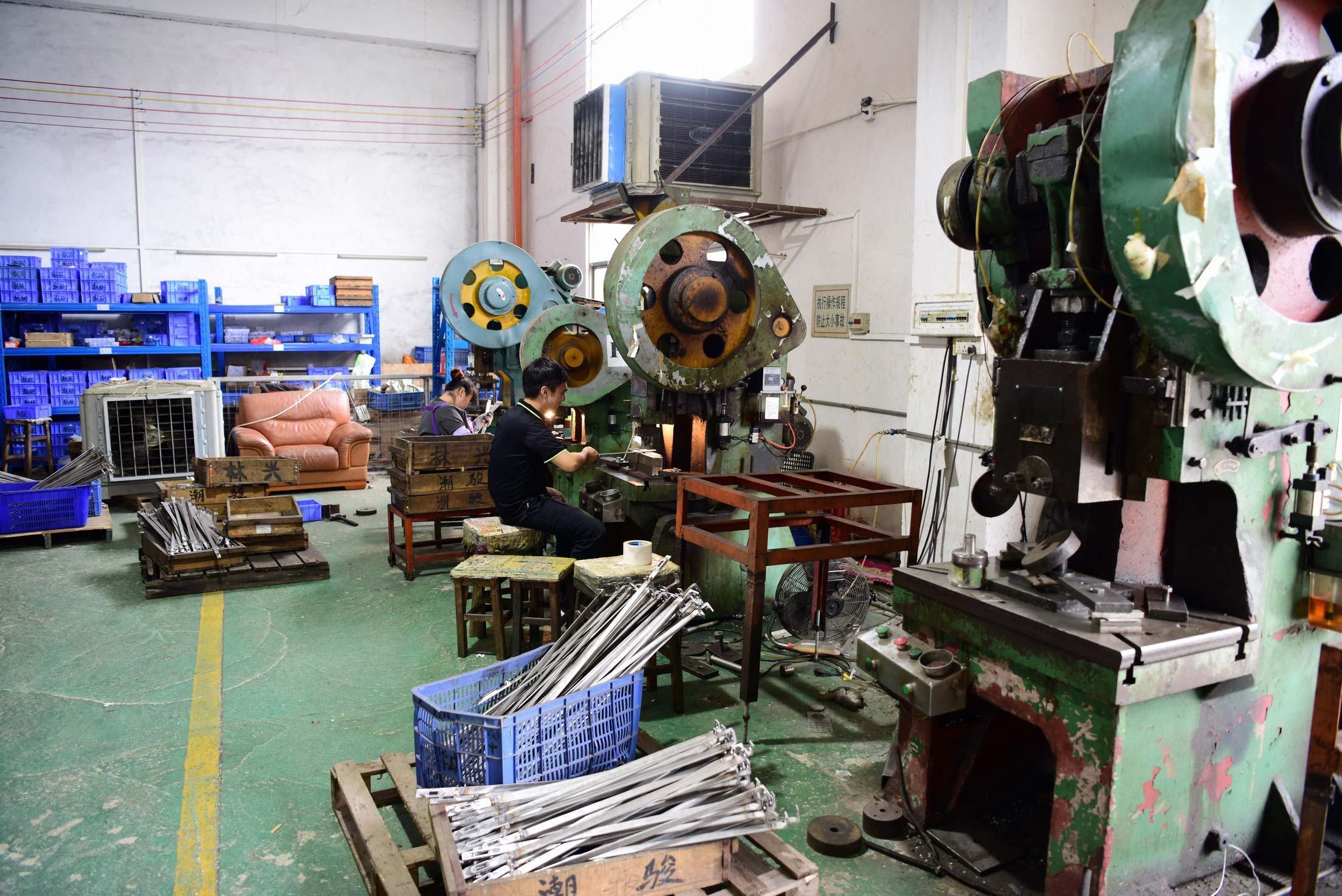 Sunzhengde Hardware Mfg Co., Ltd.