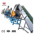 HDPE Plastic T-shirt Bag Recycling Line: Conveyor Feeding, Crushing, Washing, and Dewatering Machines1