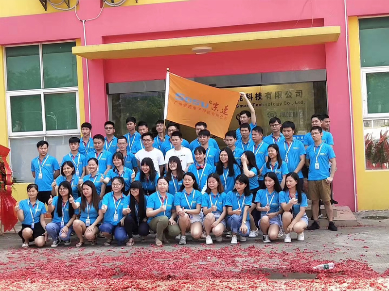Guangzhou Sosu Electronic Technology Co., Ltd.
