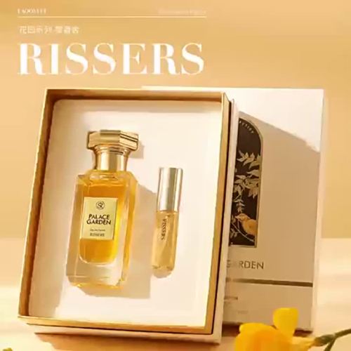 50+5mlのリザーは、庭の香水ギフトセットに遭遇します