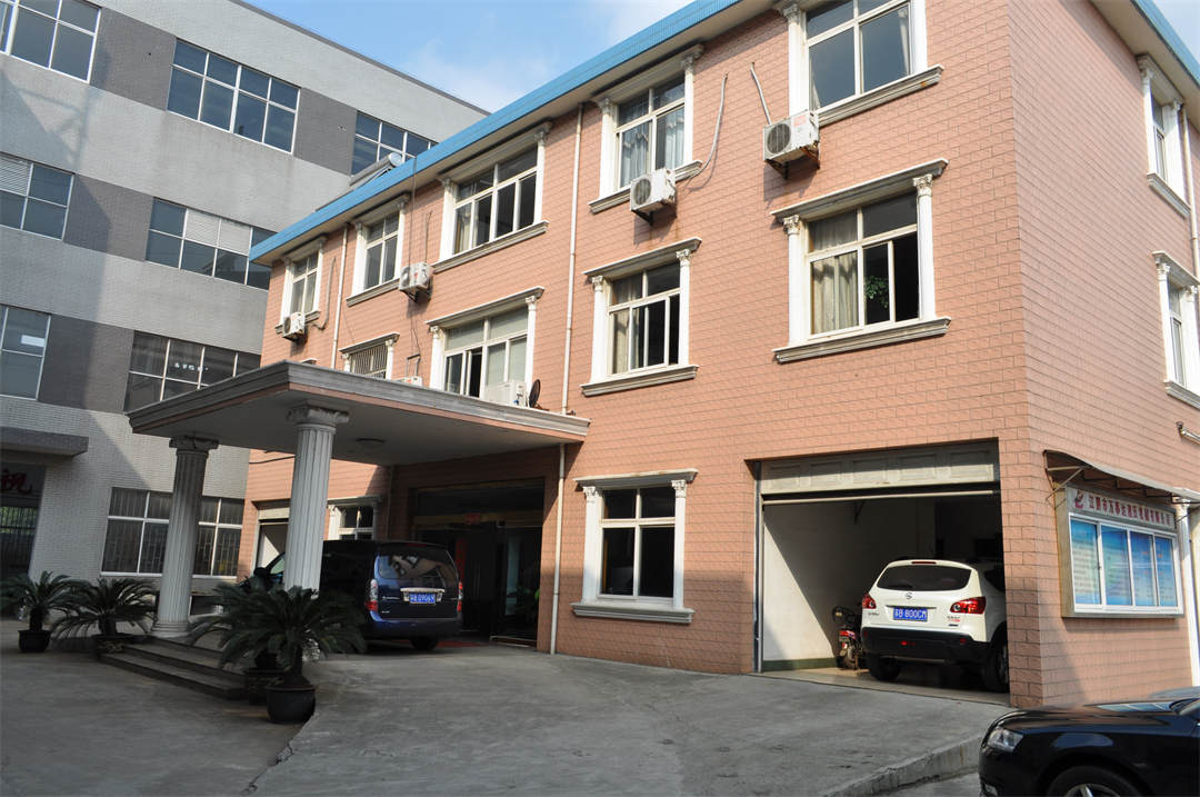 Jiangsu Wanshida Hydraulic Machinery Co., Ltd.