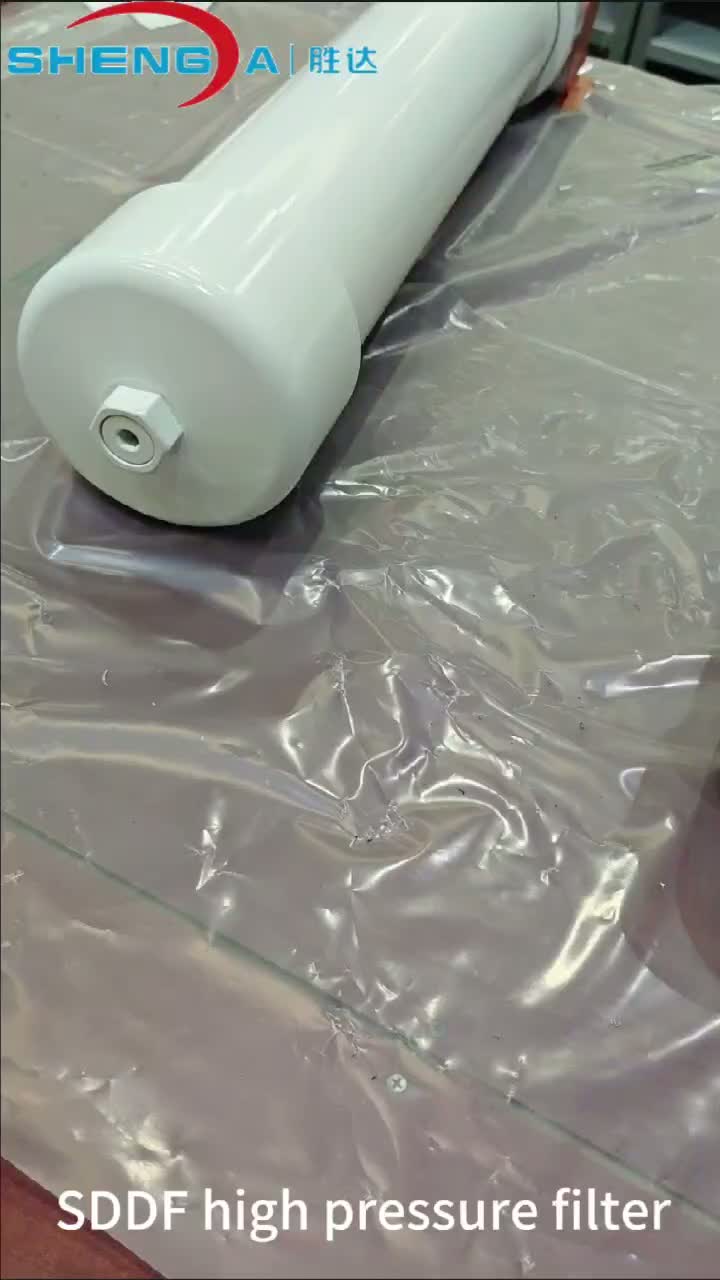 DF مرشح التجميع