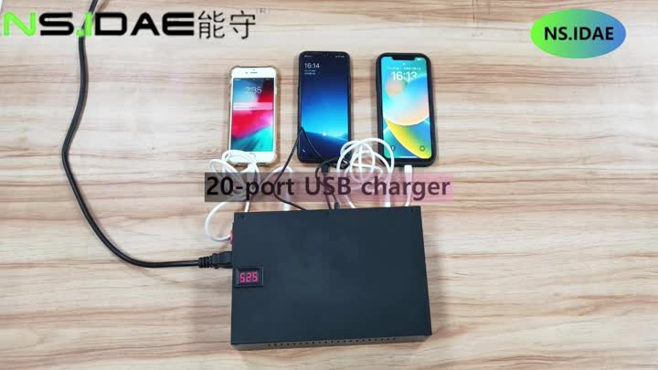 20-порт USB Smart Charger