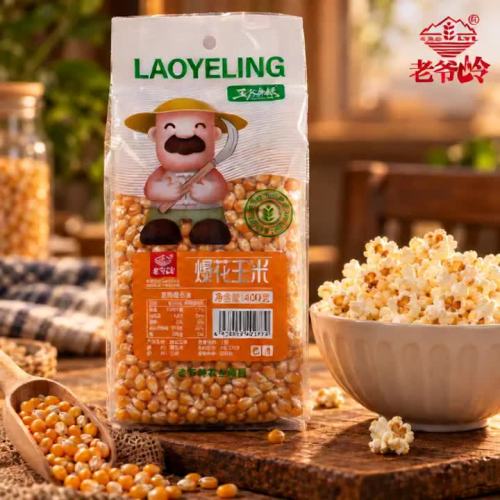 Popcorn od Five Grains