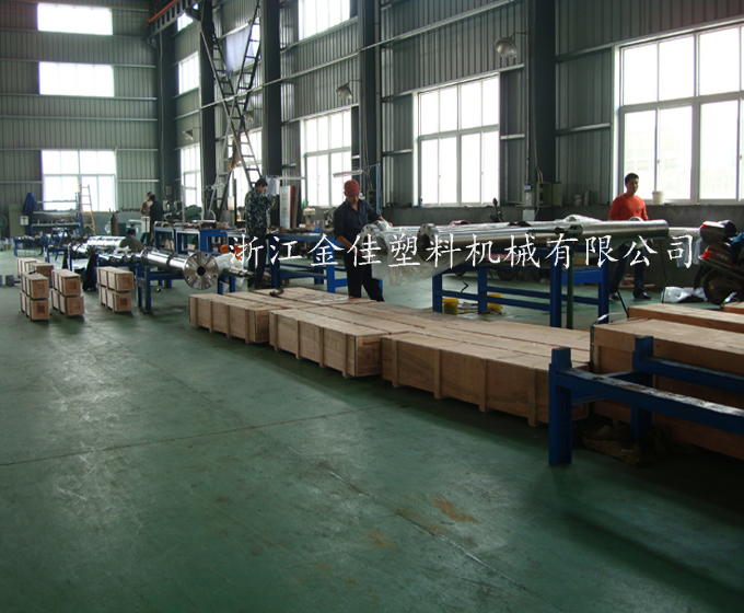 ZHEJIANG JINJIA PLASTICS MACHINERY CO., LTD