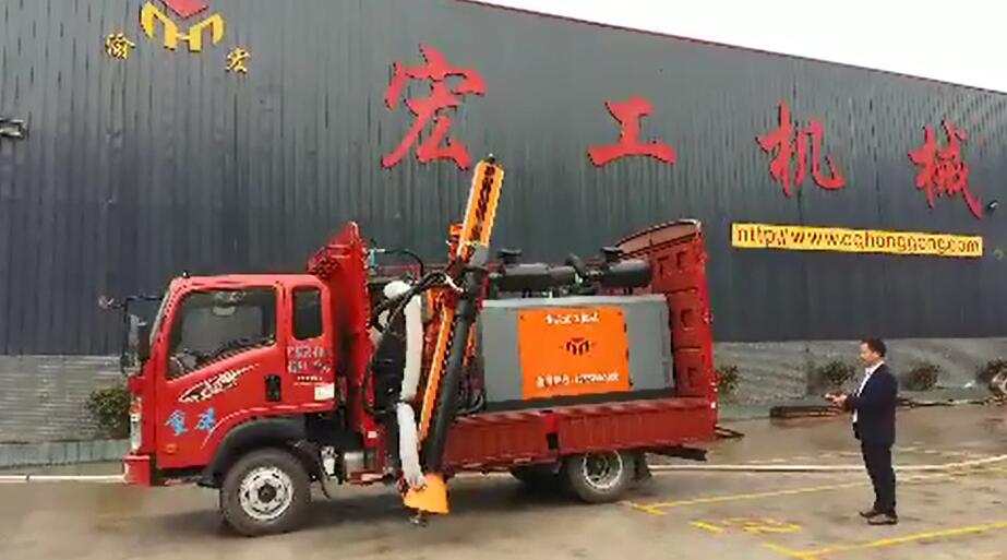 Truck-loaded Guardrail Drilling Machine