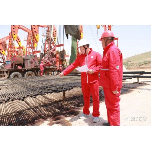 Usine d'extraction d'huile de Dingbian Oilfield: Construisez un "pare-feu" pour protéger la "ligne de vie" de sécurité.