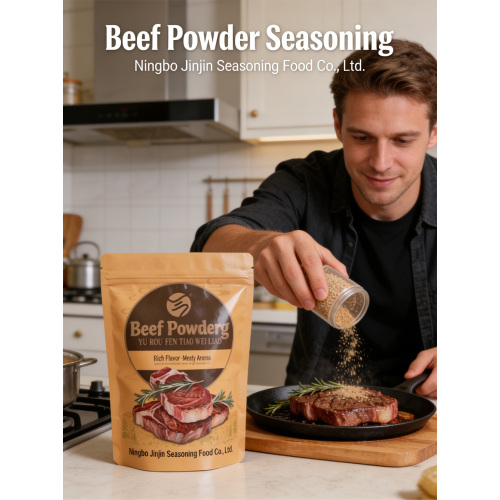 बीफ़ पाउडर मसाला - अपनी पाककला कृतियों को उन्नत करें