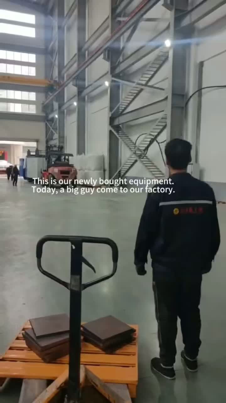 কোম্পানির ছবি