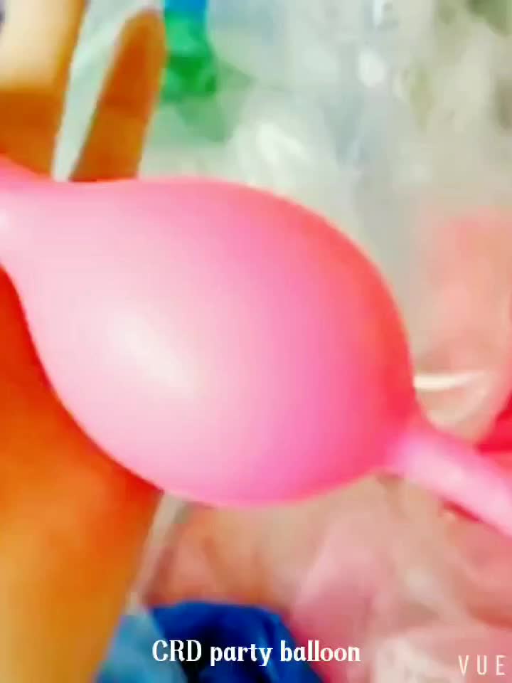 12 дюйм с днем ​​рождения ссылка o loon latex balloon1