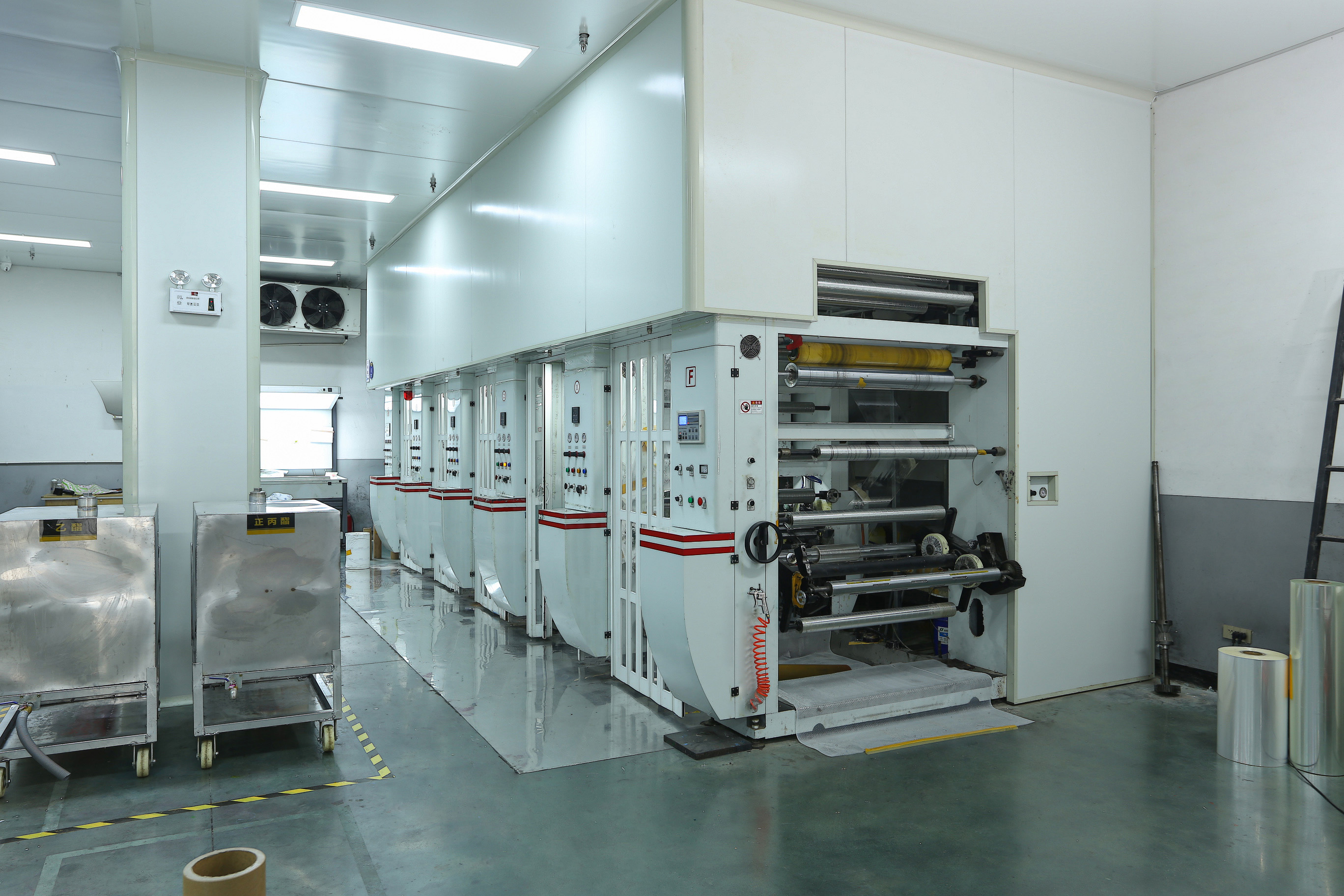 Wenzhou JIT Packaging Co.,Ltd.