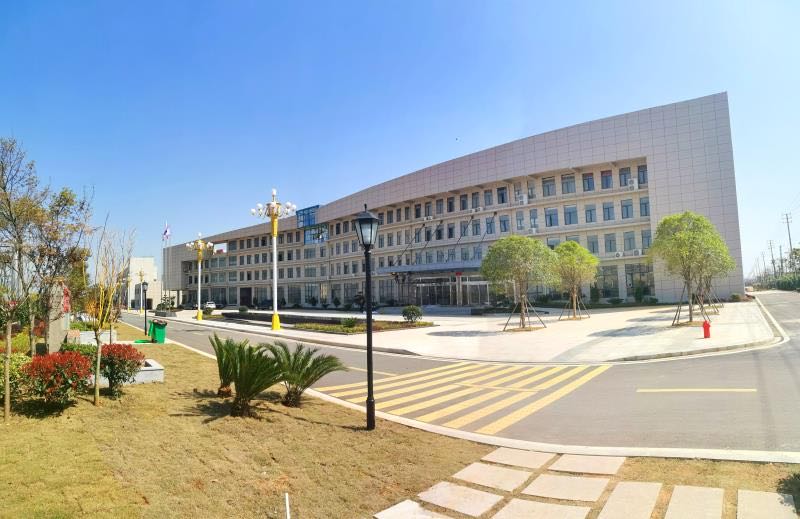 Jiangsu Hanlian Biological Technology Co.,Ltd