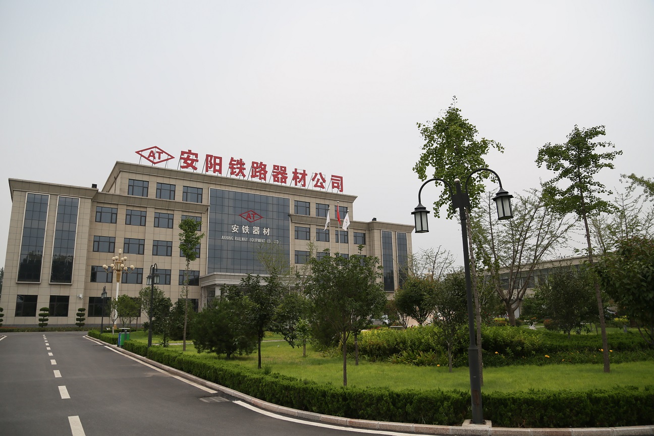 Anyang Railway Equipment CO.,Ltd