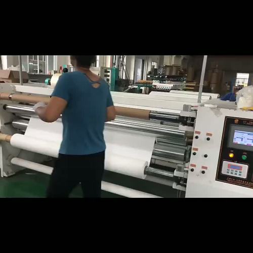 Cutting machine 11