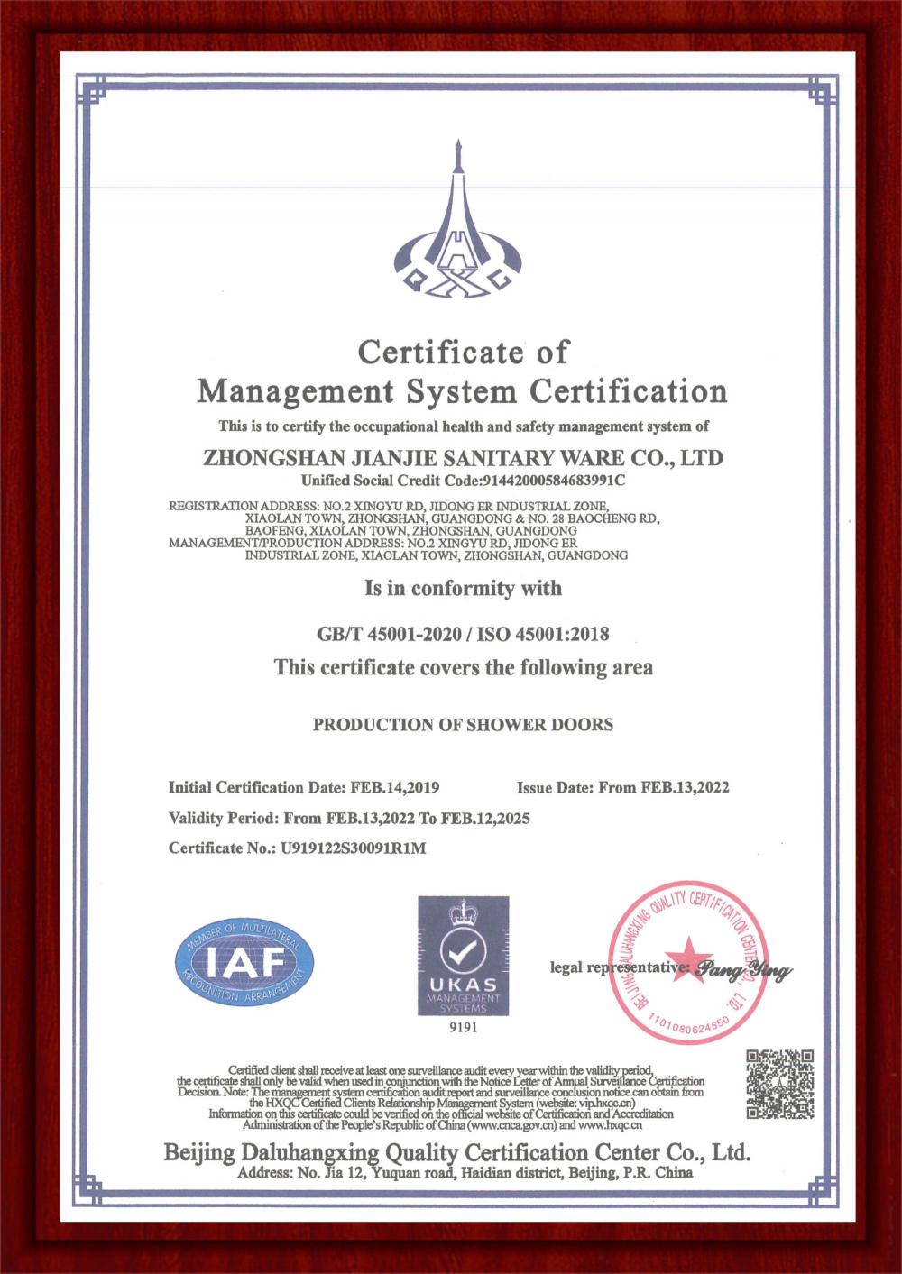 ISO45001:2018 Management System Certification