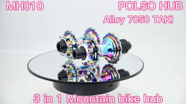 MH010 MTB Hub