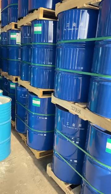 Product warehouse