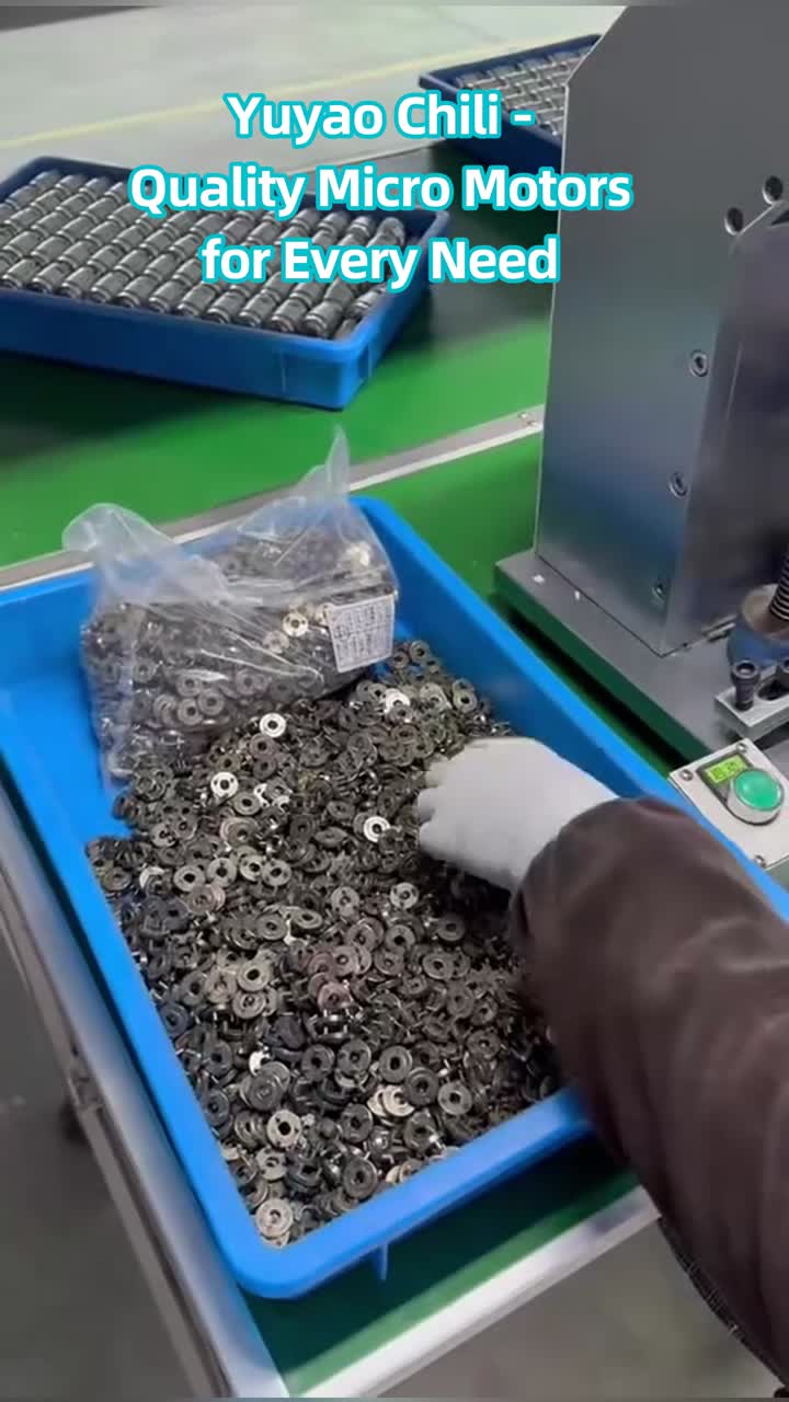 ไมโครมอเตอร์น้ำหนักเบาสำหรับการใช้งานโดรน