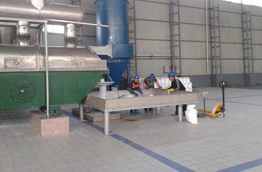 NINGXIA PURU CHEMICAL CO., LTD