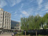 XINXING FASTENERS MANUFACTURE CO.,LTD