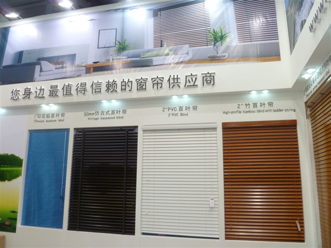 Dong Guan Ye Kai Window-Blinds Products Co.,Ltd