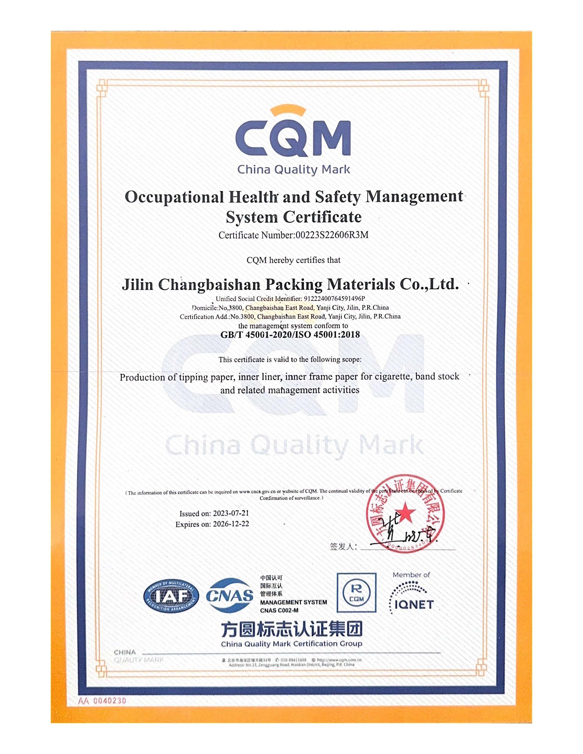 Occupational health and safety management system certification